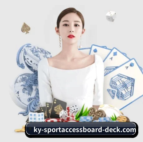 开云官网 APP 界面